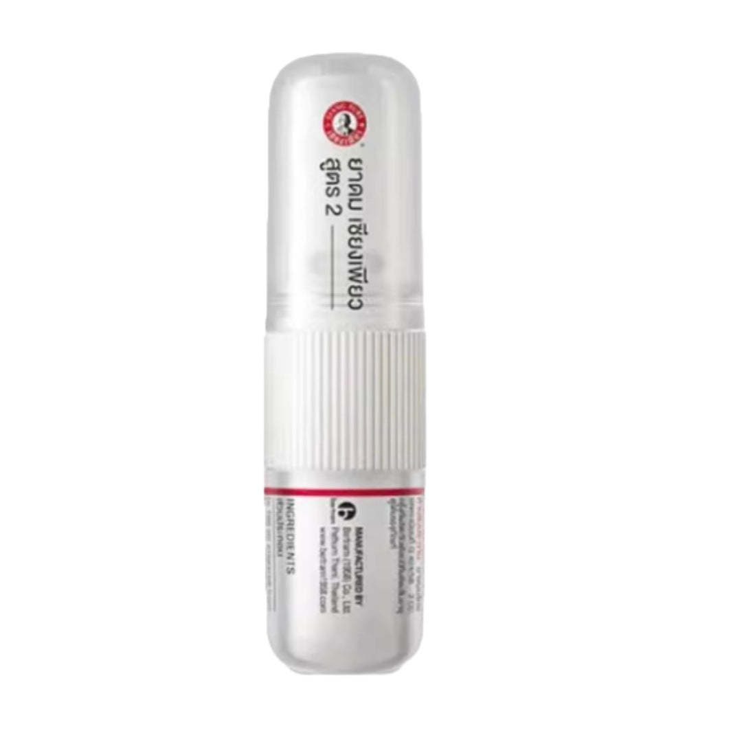 nasal inhaler