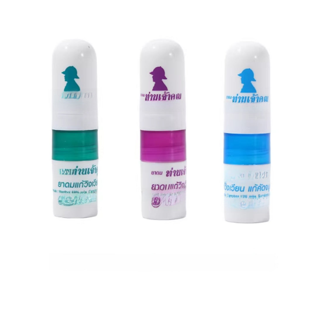 nasal inhaler