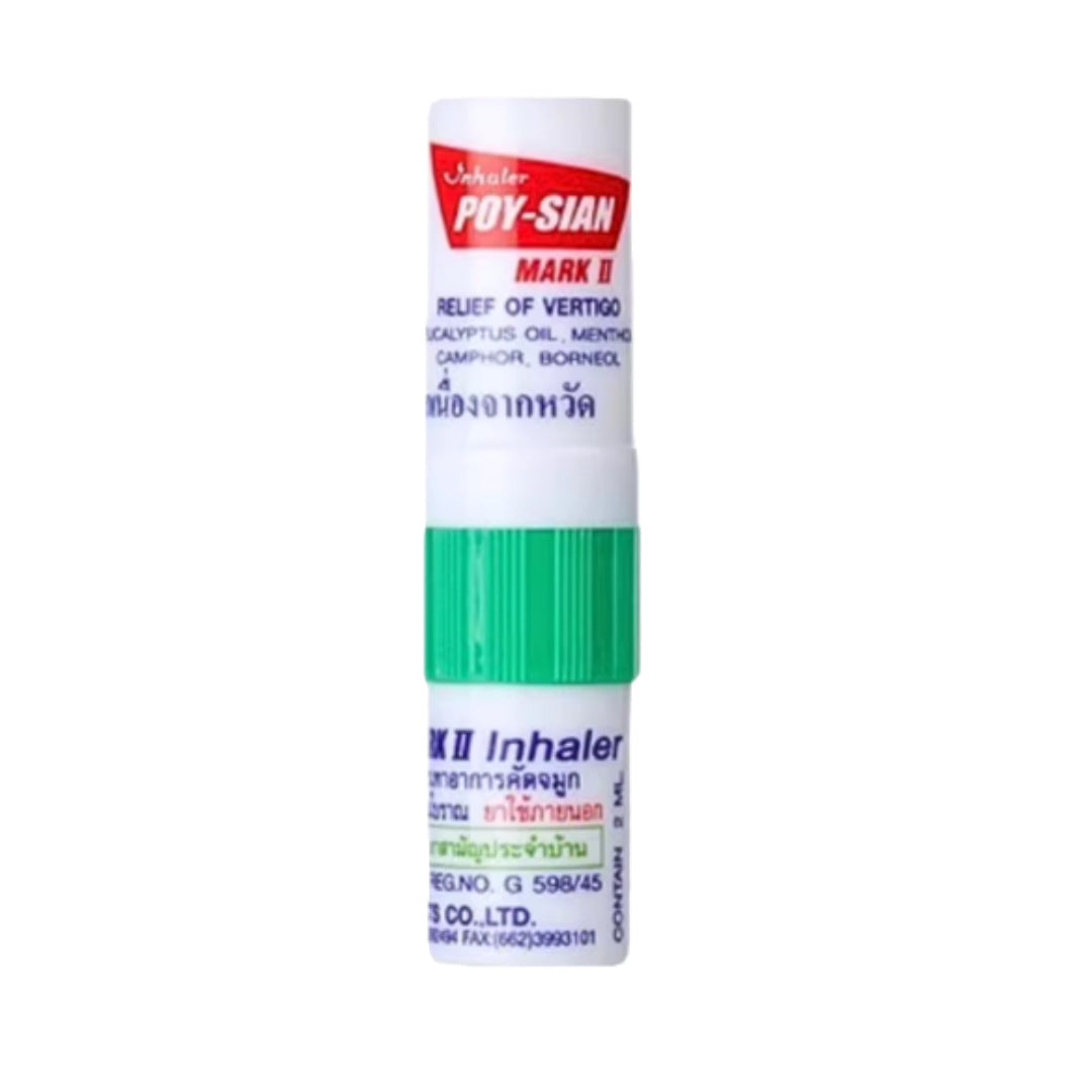 nasal inhaler