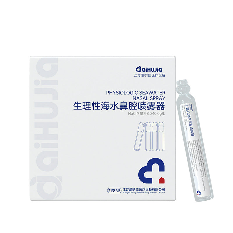 Nasal irrigation nasal washing liquid
