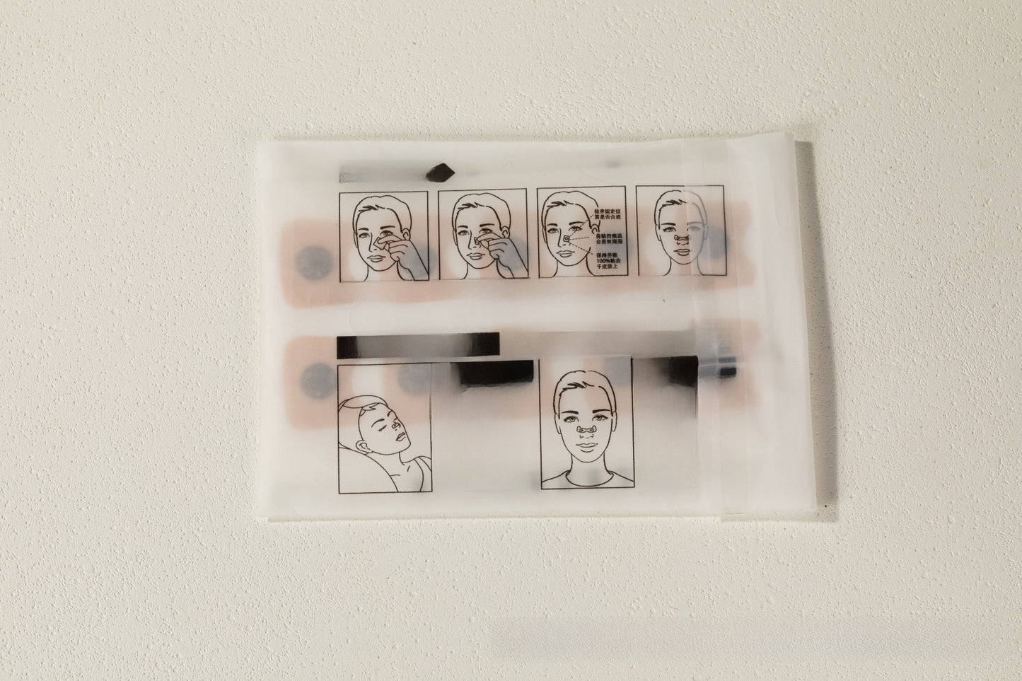 Nasal Relief Kit