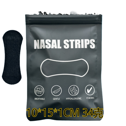 nasal strips
