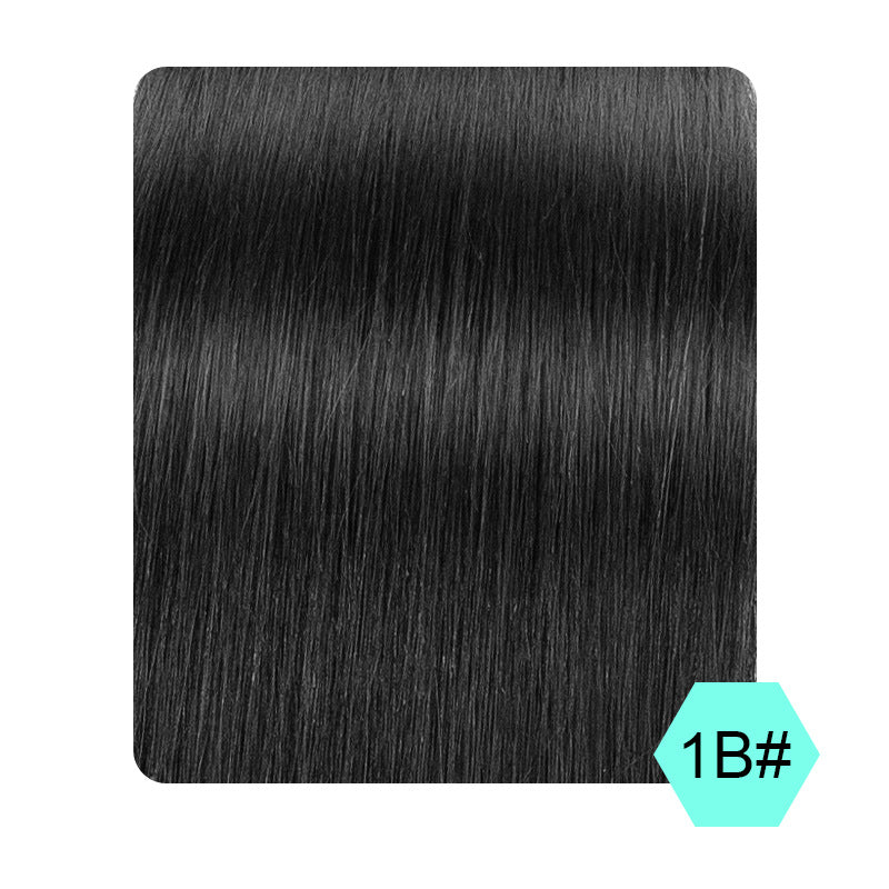 Natural and seamless hair extension wig
