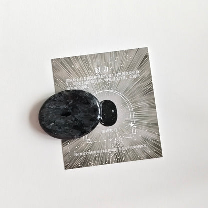 Natural Crystal Worry Relief Stone Sensory Pocket Rock
