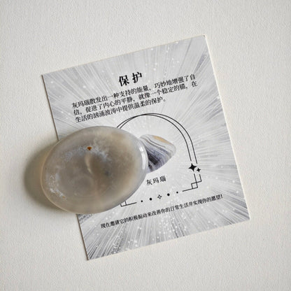 Natural Crystal Worry Relief Stone Sensory Pocket Rock
