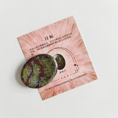 Natural Crystal Worry Relief Stone Sensory Pocket Rock