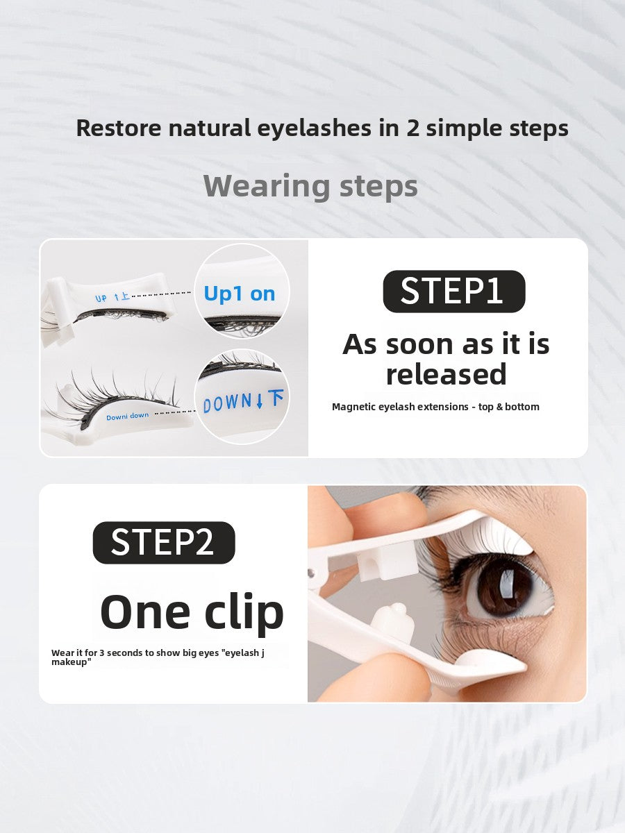 Natural False Eyelashes