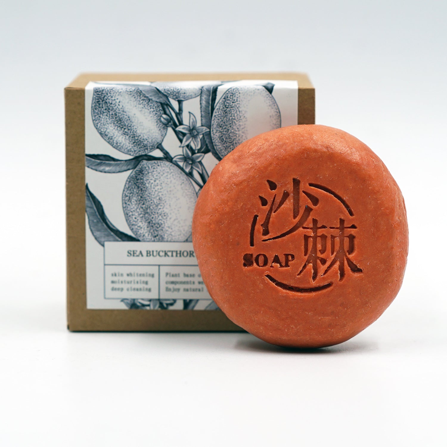 Natural Handmade Grinding Soap