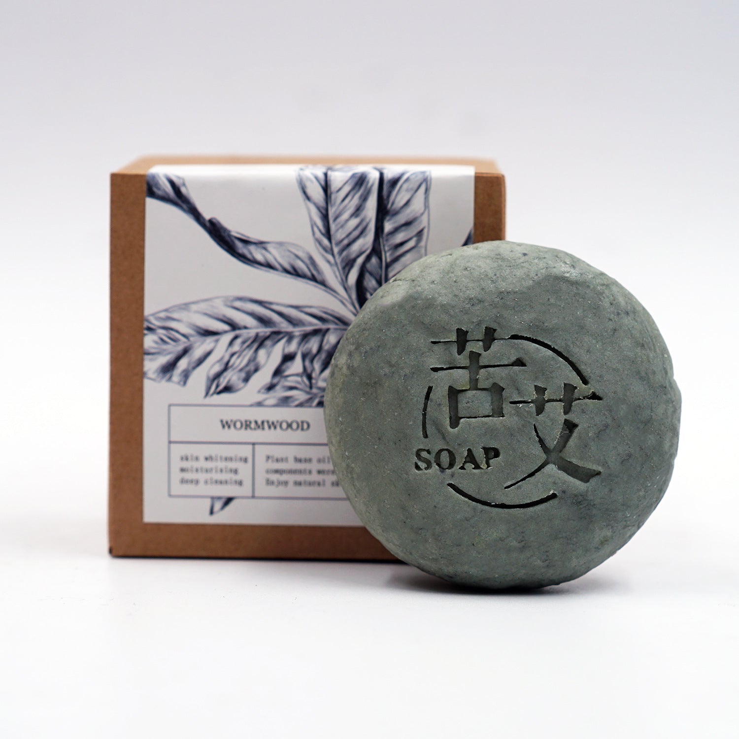 Natural Handmade Grinding Soap