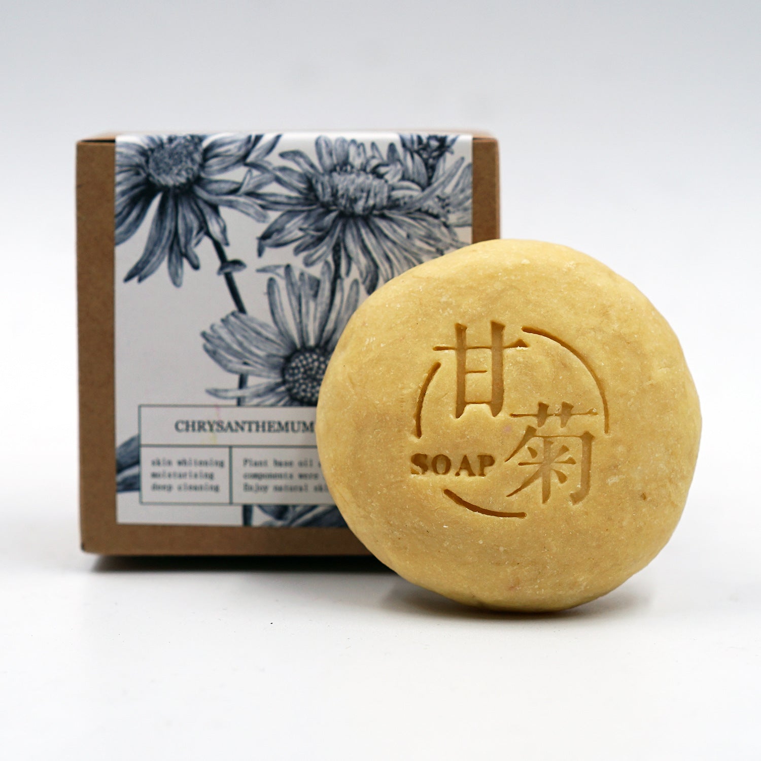 Natural Handmade Grinding Soap
