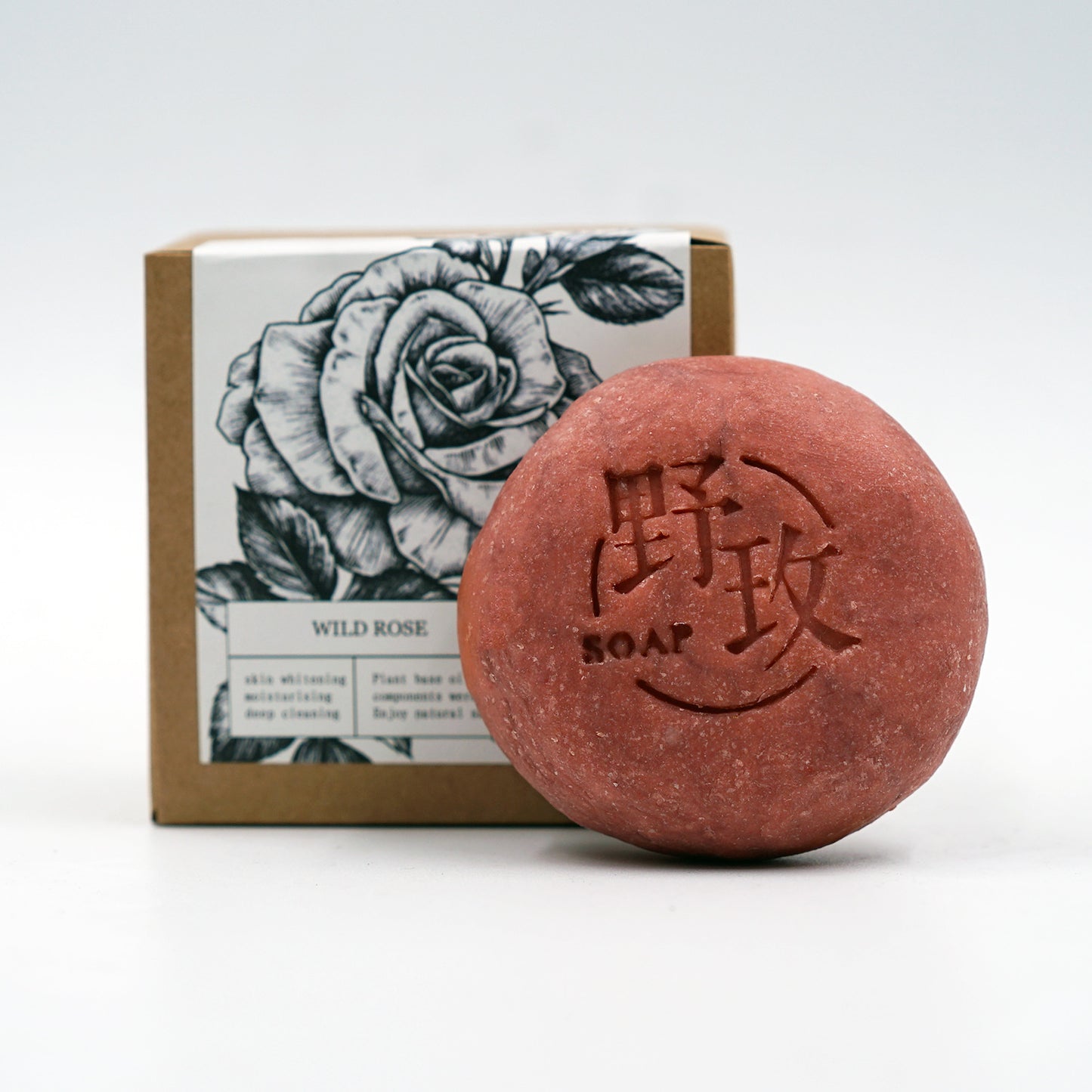 Natural Handmade Grinding Soap