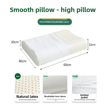 Natural Latex Cervical Support Pillow with Massage Particles