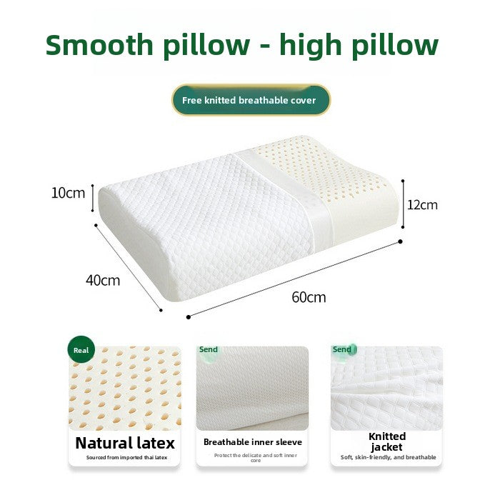 Natural Latex Cervical Support Pillow with Massage Particles