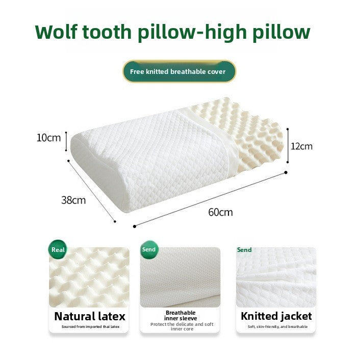 Natural Latex Cervical Support Pillow with Massage Particles