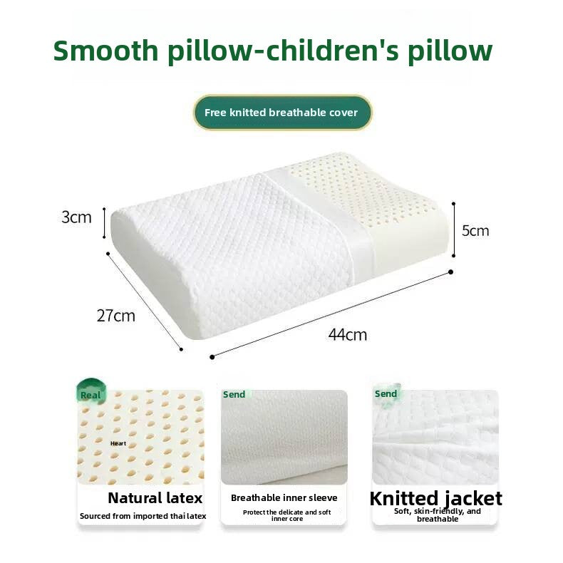 Natural Latex Cervical Support Pillow with Massage Particles