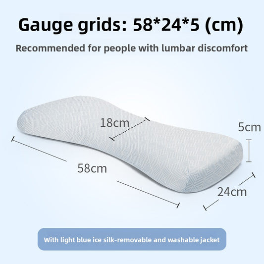 Natural Latex Lumbar Support Pillow