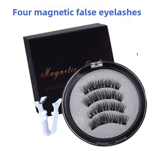 Natural Magnetic False Eyelashes