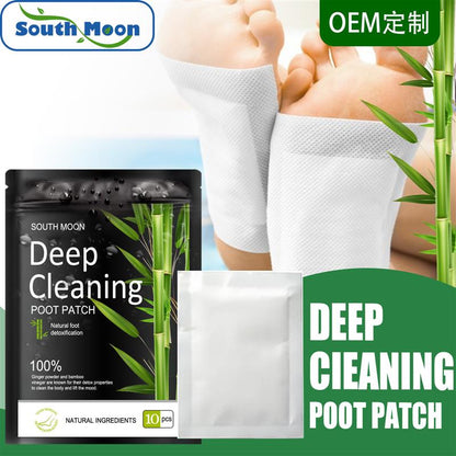 Natural Mugwort Foot Detox Patches