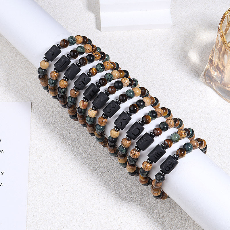 Natural Tiger's Eye Beaded Bracelet