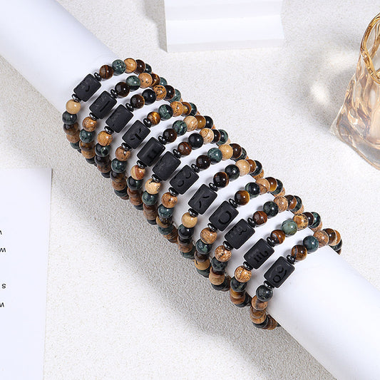 Natural Tiger's Eye Beaded Bracelet