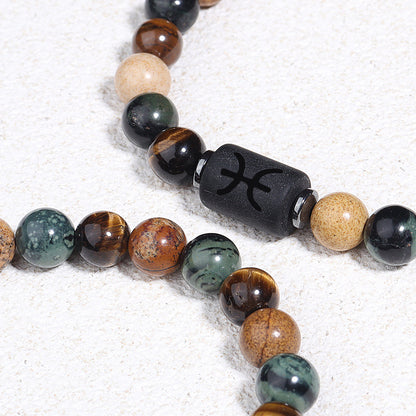 Natural Tiger's Eye Beaded Bracelet