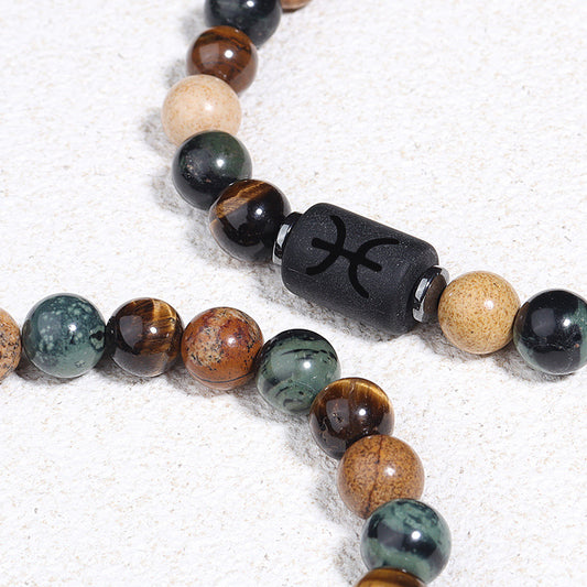 Natural Tiger's Eye Beaded Bracelet