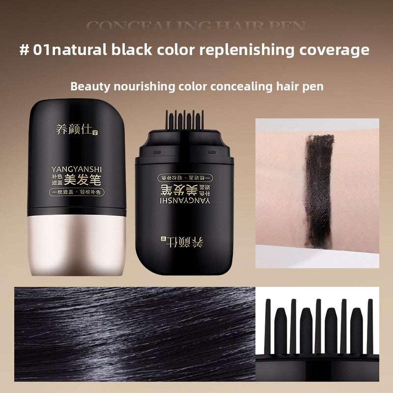 Natural Toothed Comb