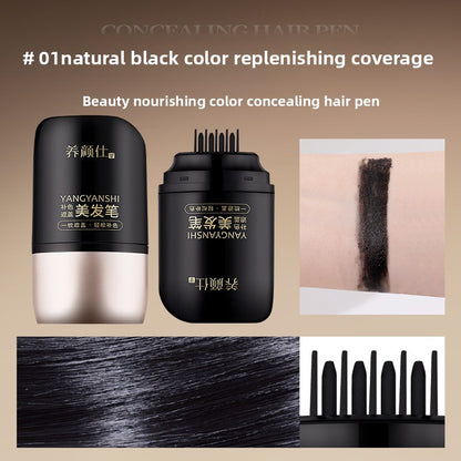 Natural Toothed Comb