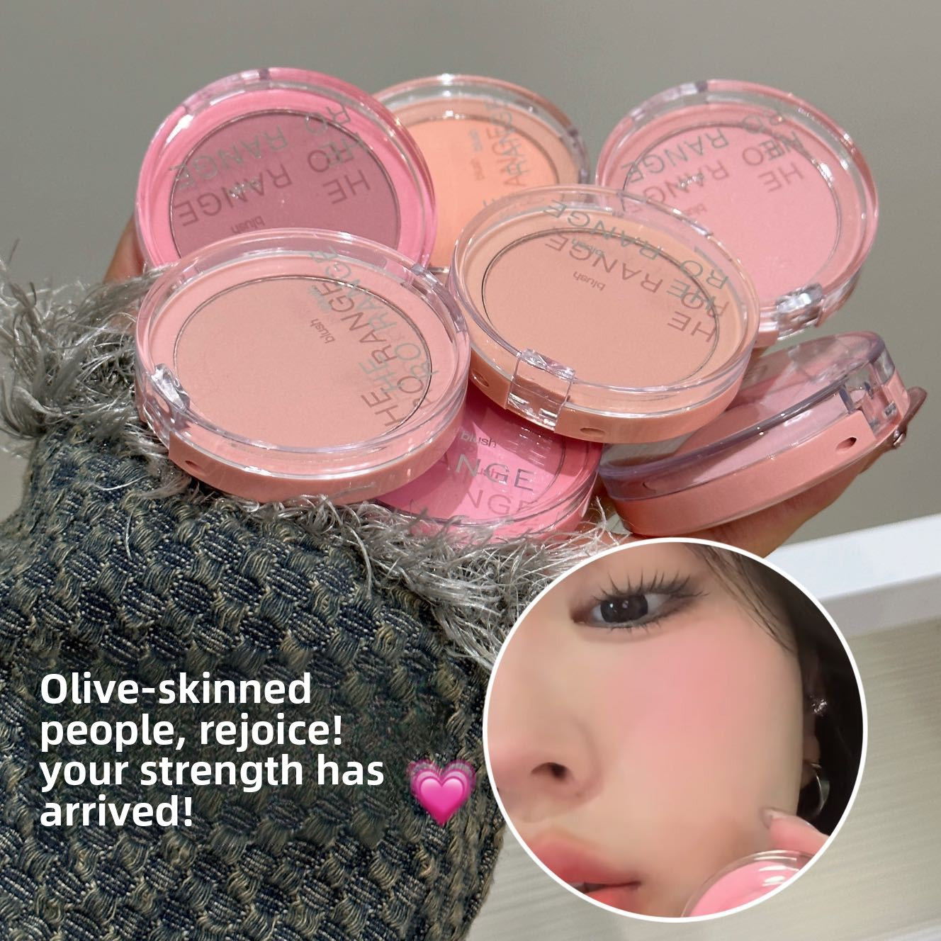 Naturally brightening and contouring blush
