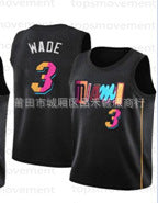 NBA Team Basketball Jerseys