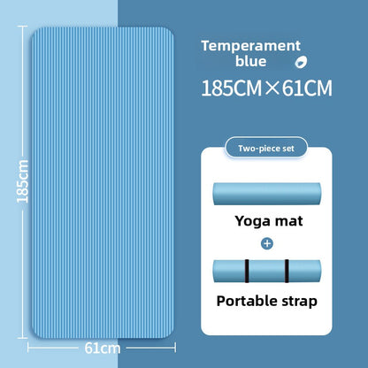 NBR Non-Slip Yoga Mat with Strap