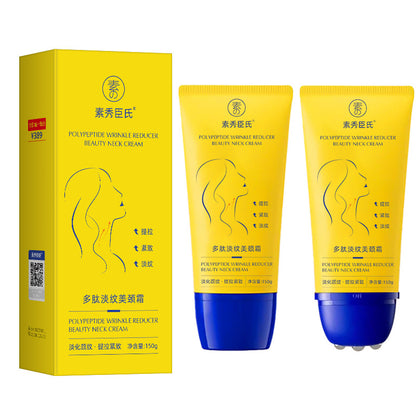 neck cream