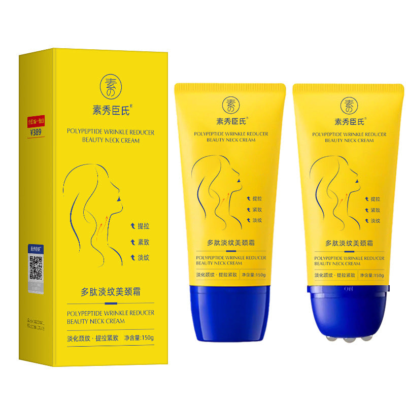 neck cream