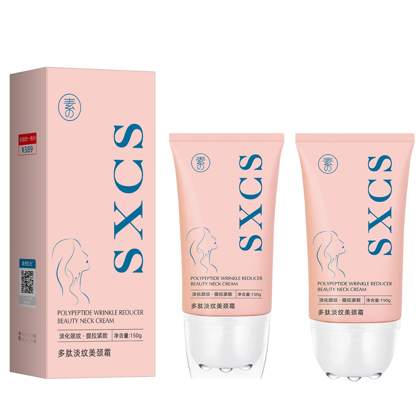 neck cream