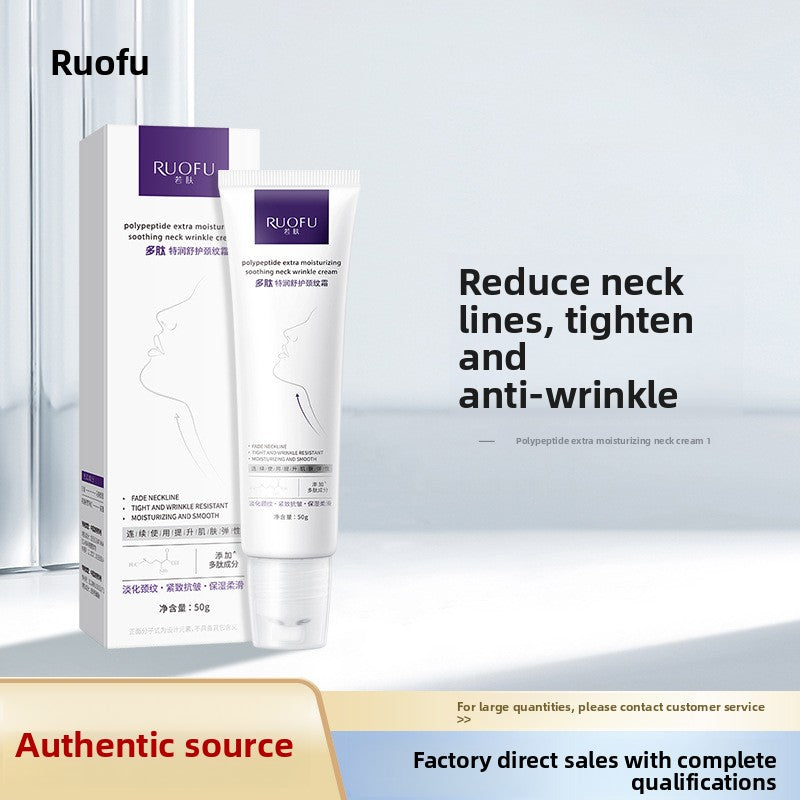 Neck Cream