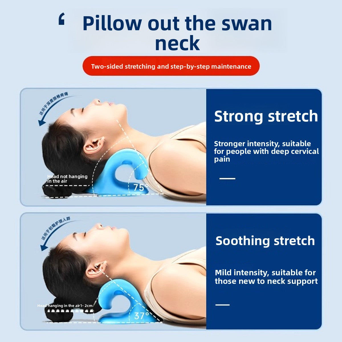 Neck Massage Pillow