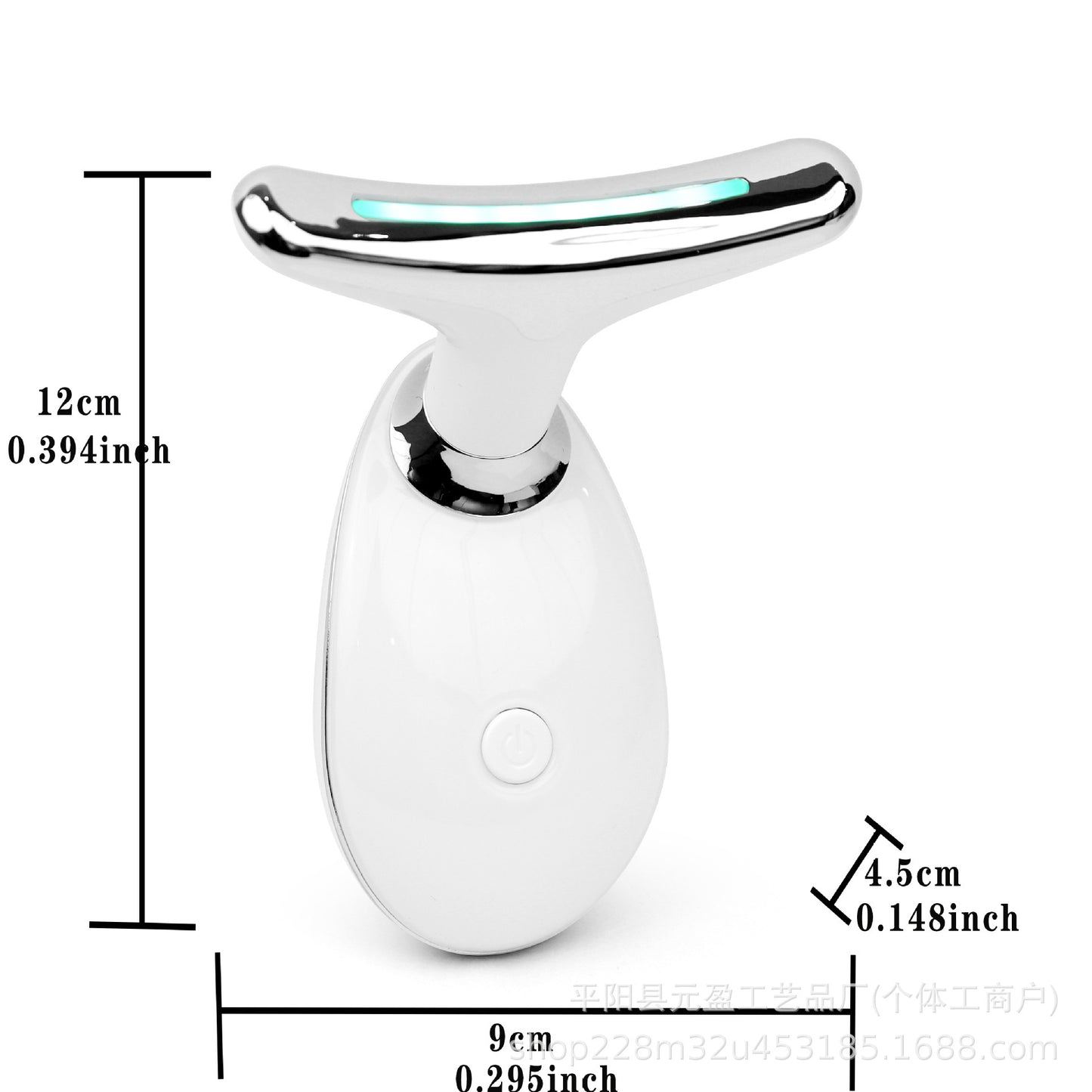 Neck Massager