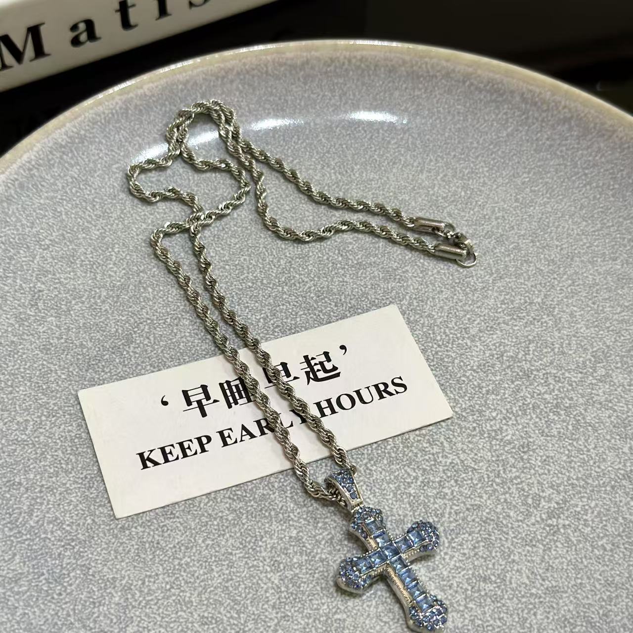 Necklace with Chain