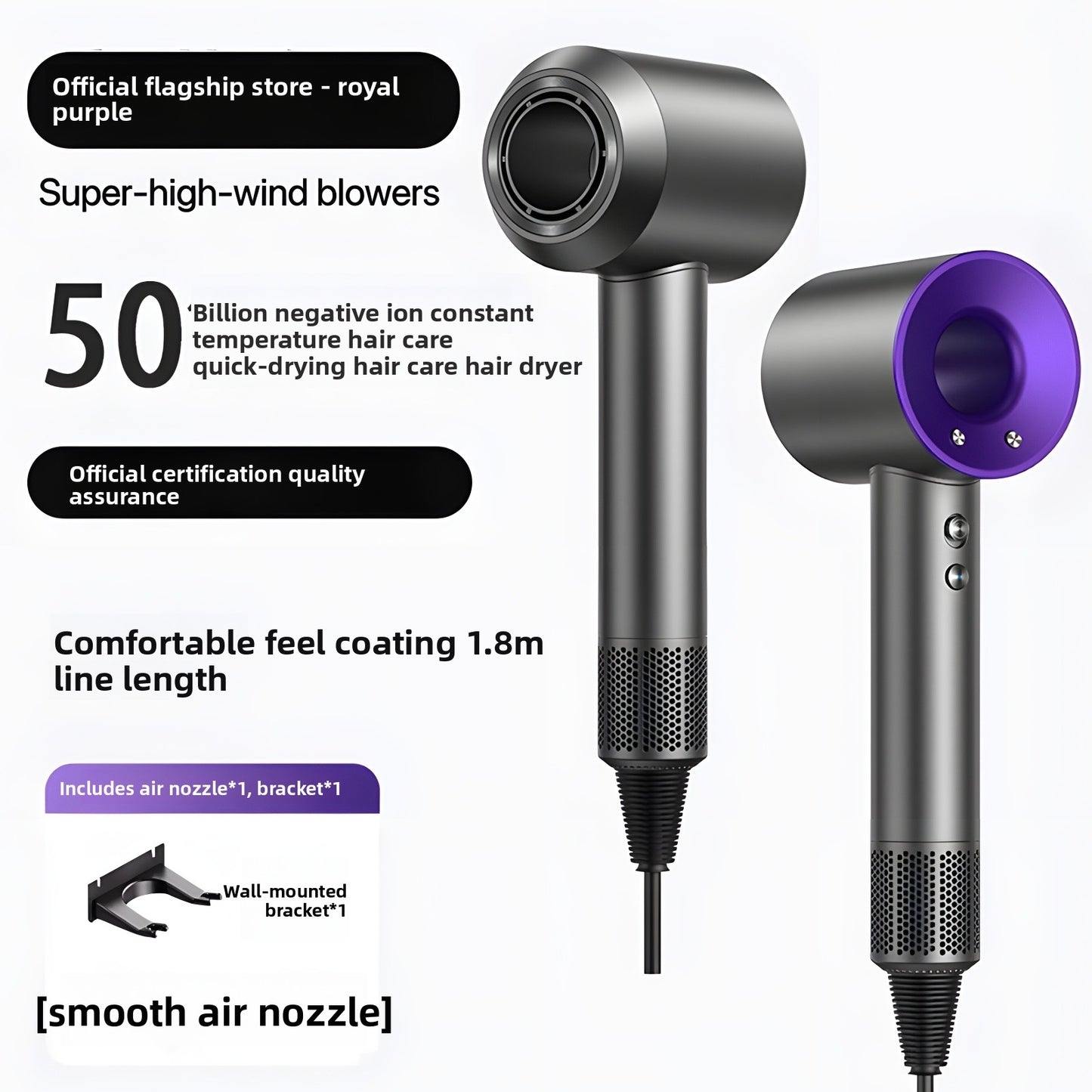 Negative ion hair dryer