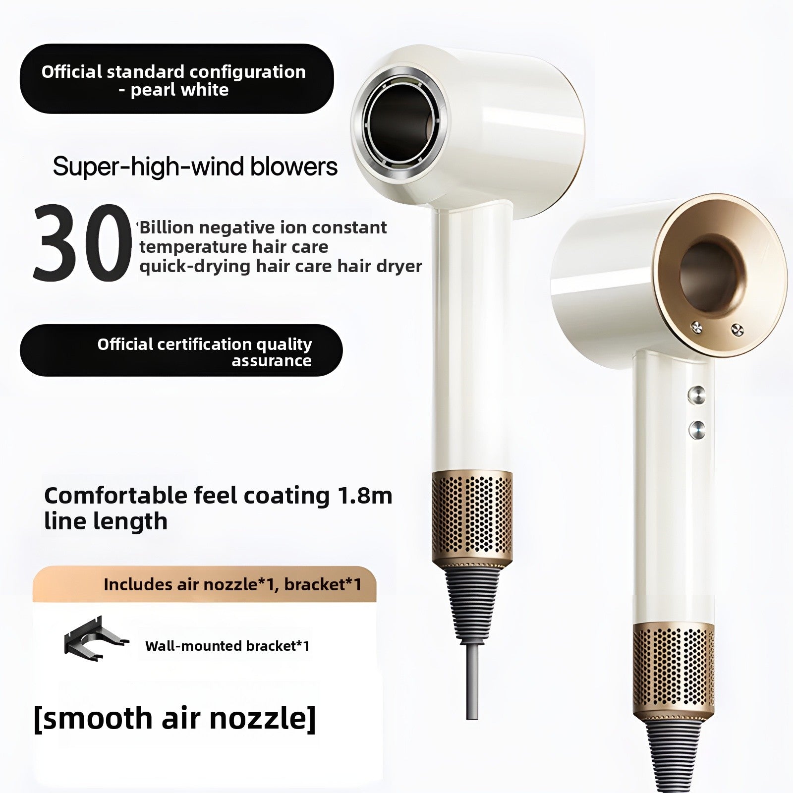 Negative ion hair dryer