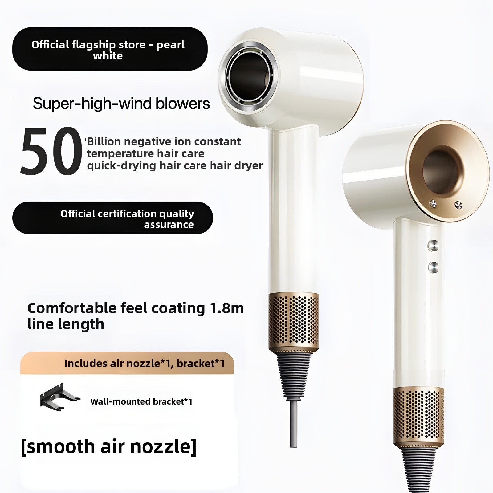 Negative ion hair dryer