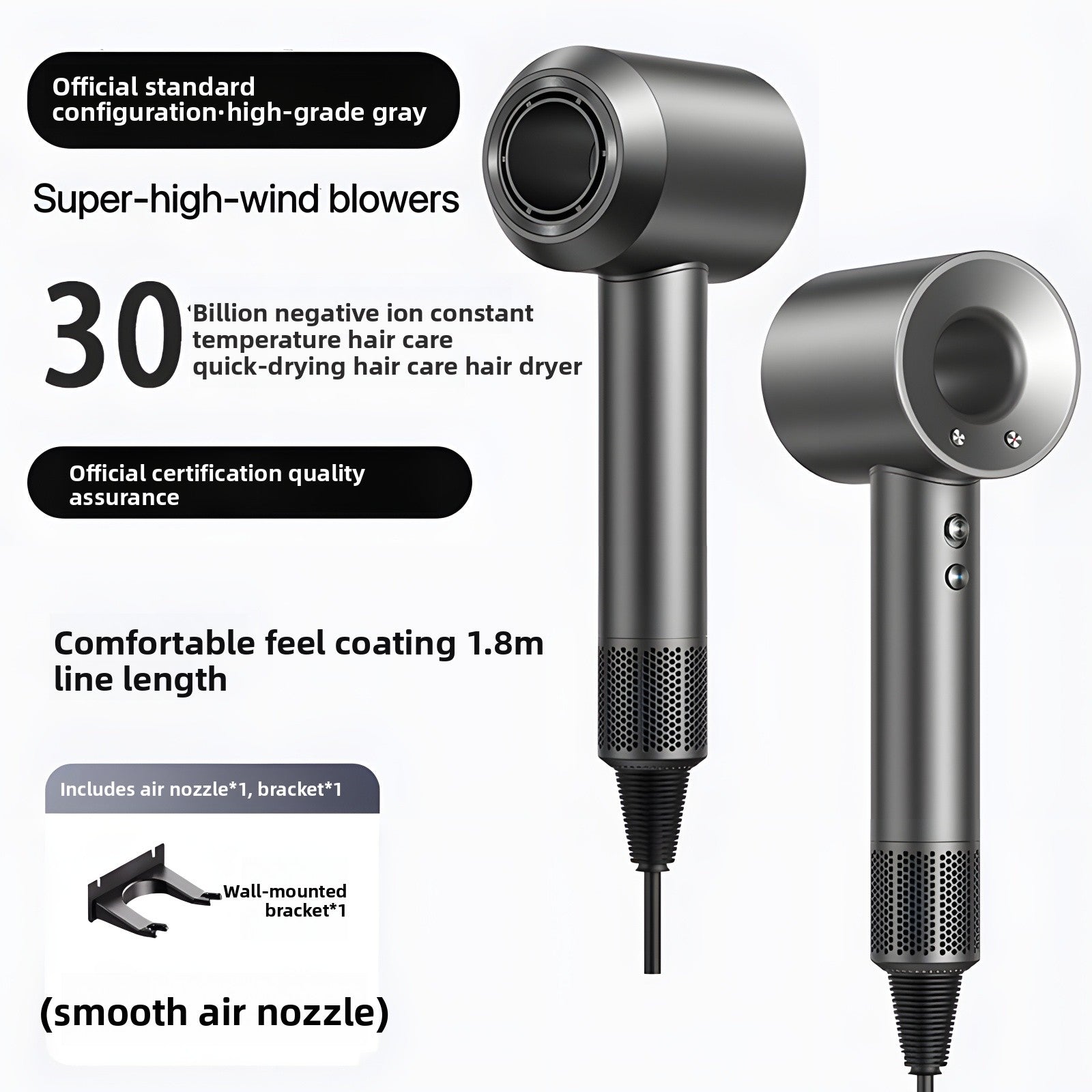 Negative ion hair dryer