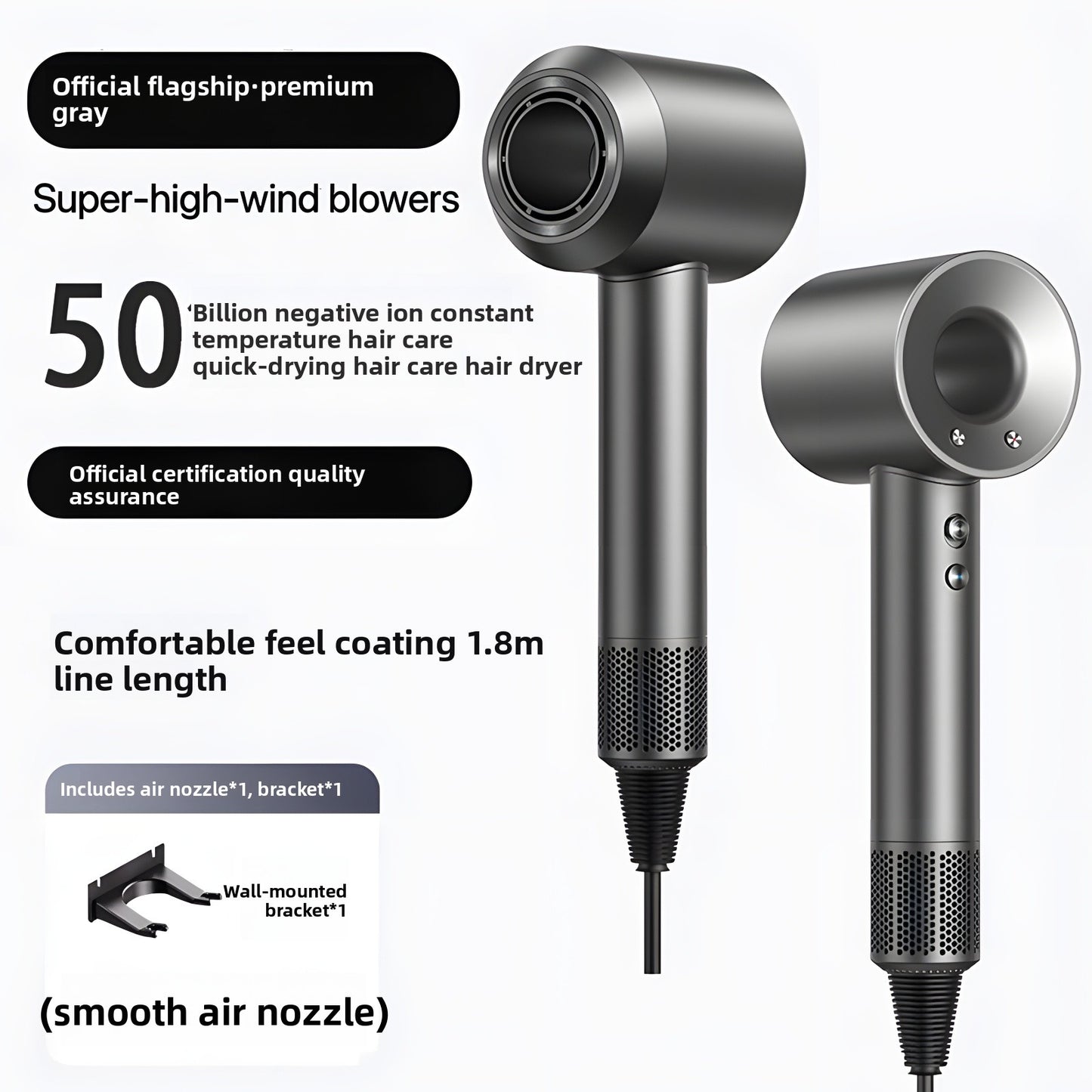 Negative ion hair dryer