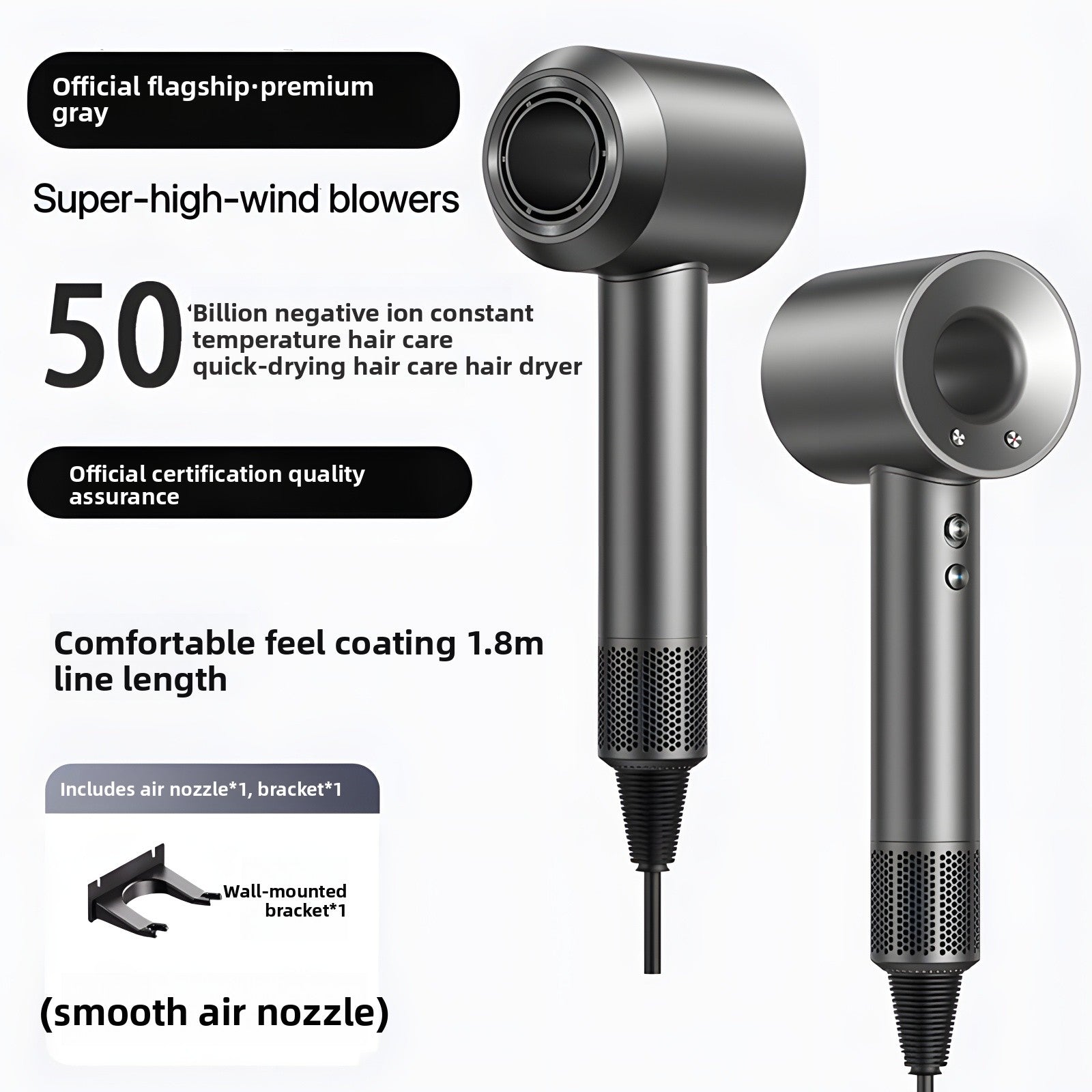 Negative ion hair dryer