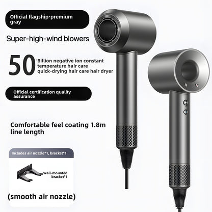 Negative ion hair dryer