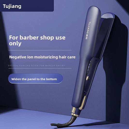 Negative Ion Hair Straightener with 3-in-1 Styling