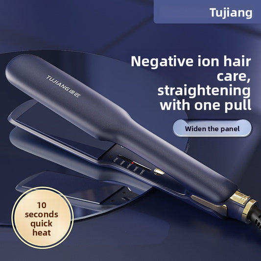 Negative Ion Hair Straightener with 3-in-1 Styling