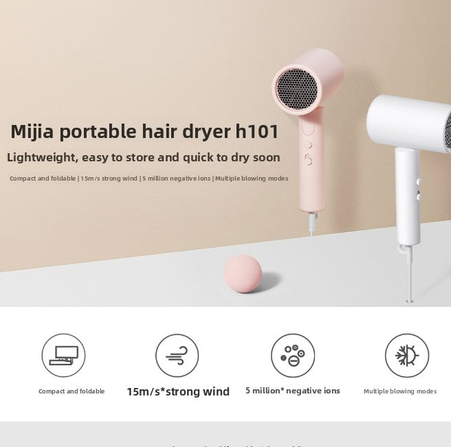 Negative ion quick-drying hair dryer