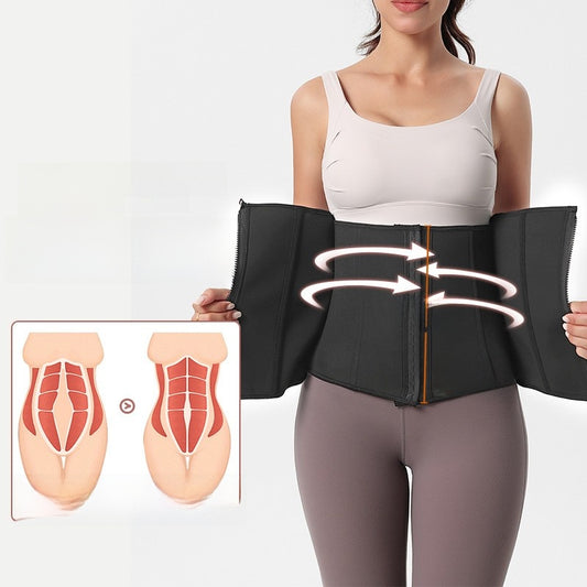 Neoprene Waist Trainer Sports Girdle