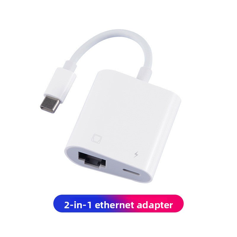 Network cable adapter